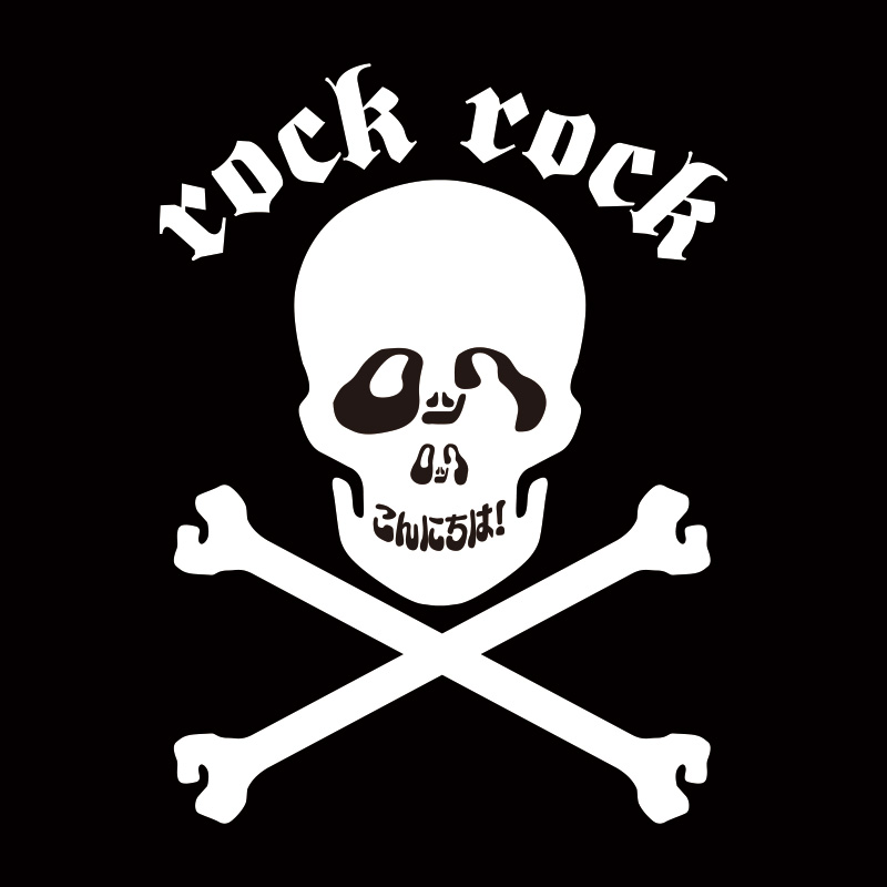 ロックロックこんにちは！Ver.28 〜にゃーロック！ホームズ〜